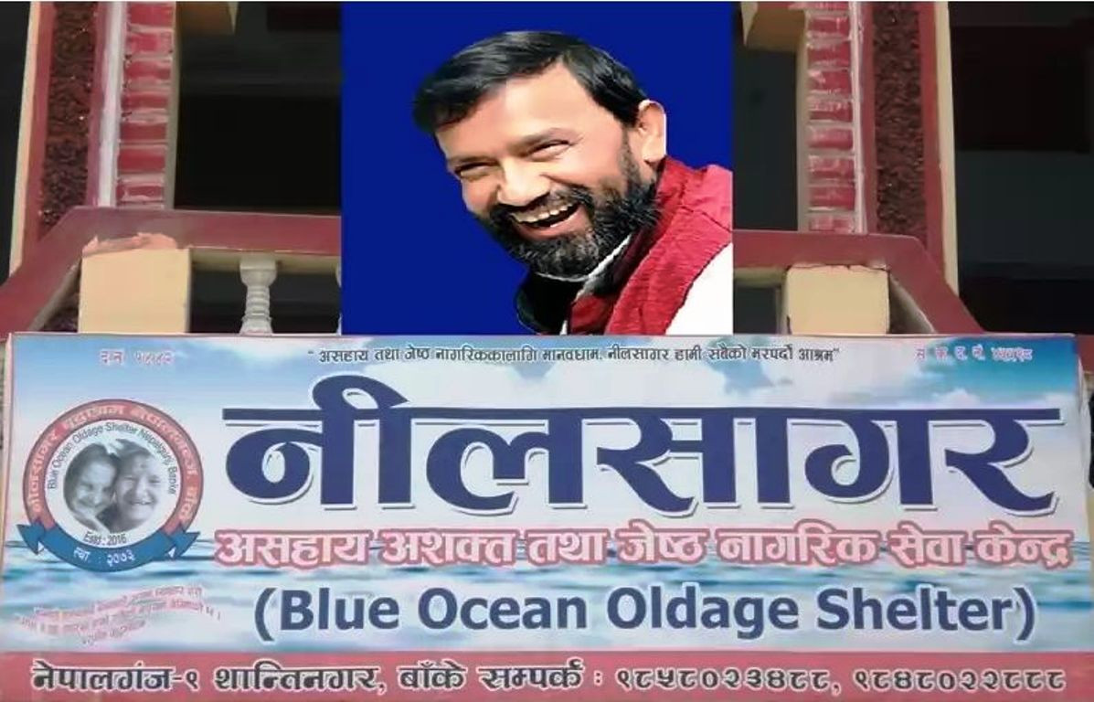 बडादसैँको अवसरमा नेपाली सेनाद्वारा ज्येष्ठ नागरिकलाई भोजन